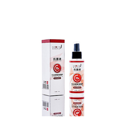 山南市母婴防护喷雾