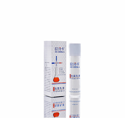 山南市母婴常备抗菌乳液